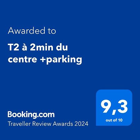 索格岛T2 A 2Min Du Centre +Parking公寓 外观 照片